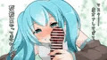 いじりミク