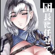 がんばったね❤