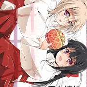 C94新刊（1of2）、脱稿しました☆