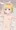リンちゃん