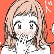 まのひお　生えてるやつ