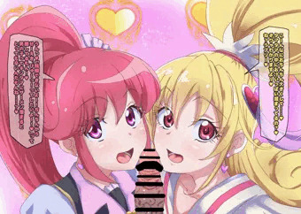 ハート＆ラブリーのおくちせぇくすご奉仕【commission】