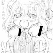 ちるの