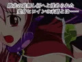 退邪天騎ステルラヴェント～天騎淫辱改造計画～