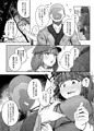 にとラレ総集編