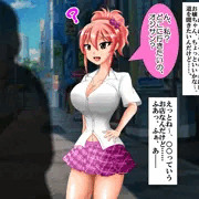 寒いんで城ヶ崎美嘉ちゃんに鼻水ぶっかける