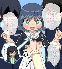 風紀タワーの攻防