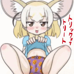 お菓子くれないと悪戯するのはこっちなのさぁ