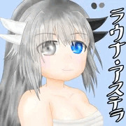 ラウナ・アステラ