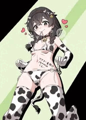 牛水着ちっふ
