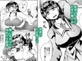 姉ちゃんの絶賛配信LIVEオナ！