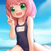 水着アーニャ