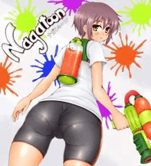 Nagatoon