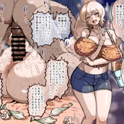ビッチお姉さん、童貞をつまみ食いして遊ぼうとした結果、性欲爆発絶倫巨根にわからされてしまう