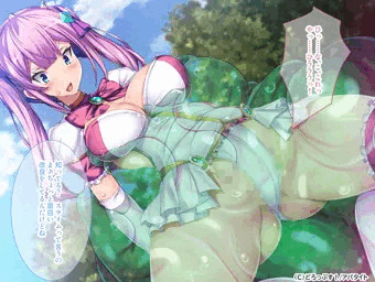 変身ヒロインがスライム姦で無様イキ♡【CGノベルサンプル】