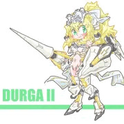 ドゥルガーⅡさん