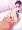 窒息♥乳首苛めコース♥