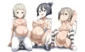 ボテ腹ンドセルわすゆ組