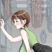 オフィスの平和を乱す❤️爆乳ユミ