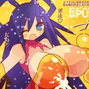 服を溶かされ爆乳を吸われまくるハサミ娘ちゃん