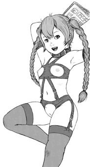 サンディ