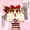 わされいむ