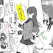 雷怖い弟