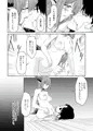 【告知】 悪食2