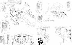 他の冒険者をバカにしまくってたら仕返しされるうちの子