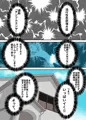 チンフルエンザが流行っています