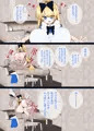 新刊委託販売