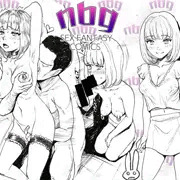 2024年の2月が終わるのでアナログ線画のエッチイラスト☆