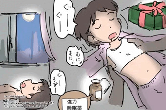 めりくり2022