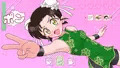 チャイけん！ ～チャイナちゃんと じゃん！ けん！～