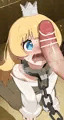 姫様