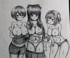 乳ゲーム