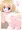 skeb綿谷 里桜ちゃん