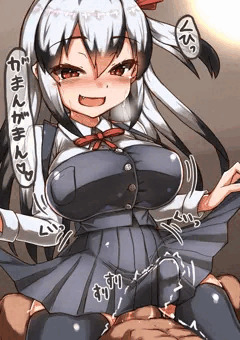 見えない素股