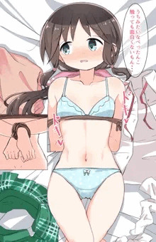【Skeb】本田珠輝