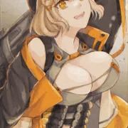アニス