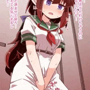 三本足の烏その１