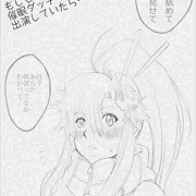 液タブ習作絵　その1