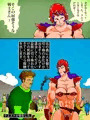CG集宣伝50％OFF