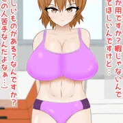 催眠洗脳・陸上女子