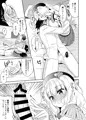 童貞提督とバブみ鹿島さん