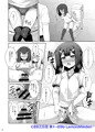 C89新刊