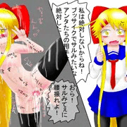 即落ち2コマ