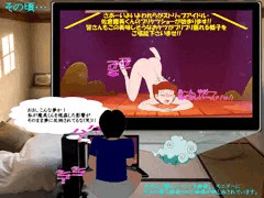 魔美、反撃!!