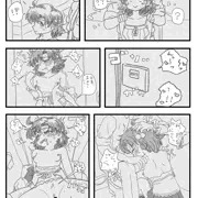 トイレに連れ込んで