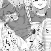 ウザいふたなりちゃんを穴だけでわからせる